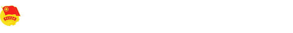 江苏k8凯发技术学院logo